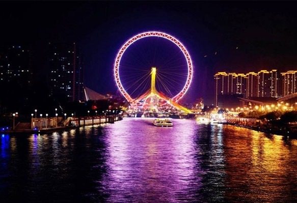 Vong-du-quay-120M-1-cong-vien-giai-tri-1-1